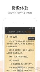 开发一个聊天app需要多少钱_V2.43.39